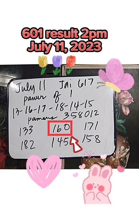 swertres result 601
